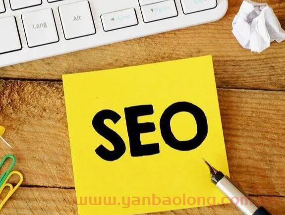 外贸网站seo推广费用多少?外贸谷歌推广的询盘怎么接?