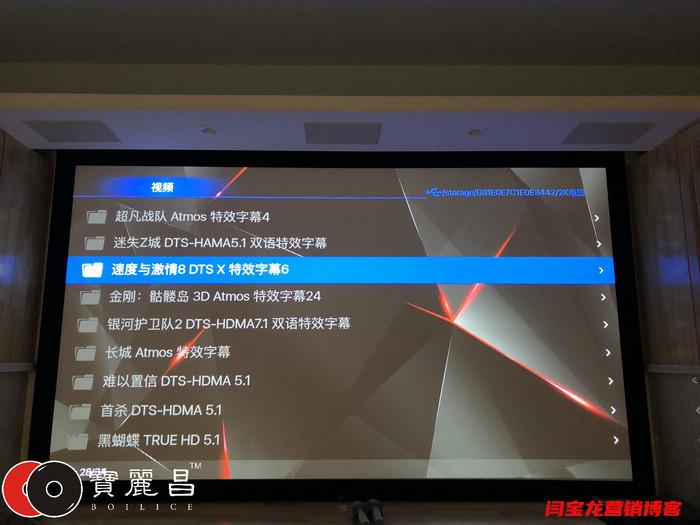 延长【精华】口碑好的电影音响设备怎么样？