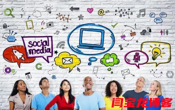 linkedin外贸推广怎么做？如何使用社交媒体进行海外营销？