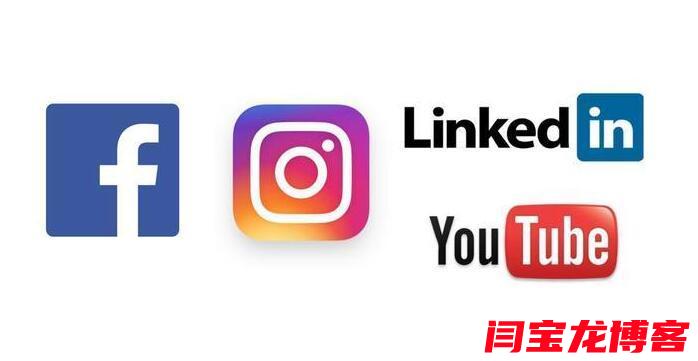 linkedin推广平台有哪些？如何活用社交媒体营销？