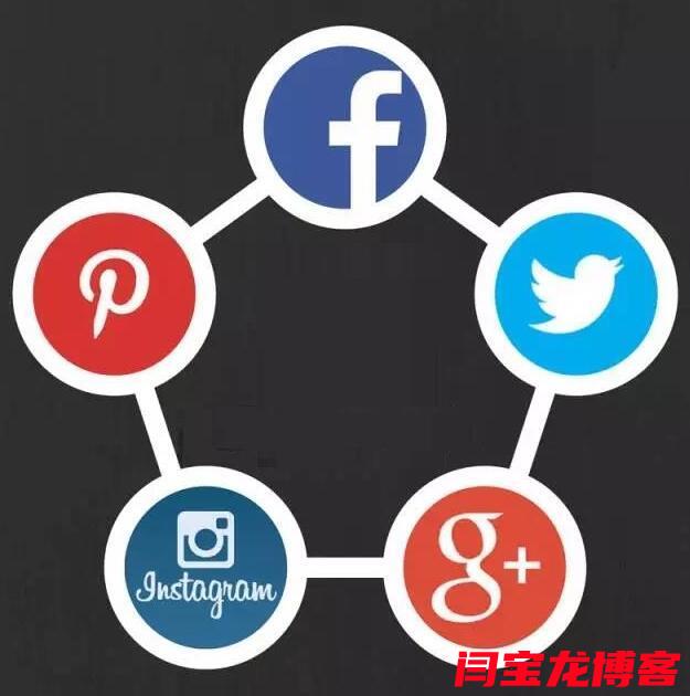 海外媒体社交营销怎么做？我们该如何正确使用社交媒体营销？