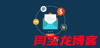大容量海外企业邮箱哪个好用？外贸企业如何申请企业邮箱？