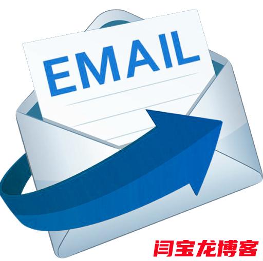 大容量海外企业邮箱的要求？外贸企业邮箱怎么样？