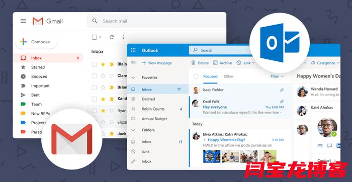 收费版海外企业邮箱排行？外贸企业邮箱哪个便宜？