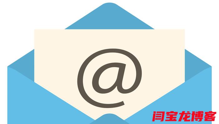 好的海外邮箱注册？外贸企业邮箱怎么起名好？