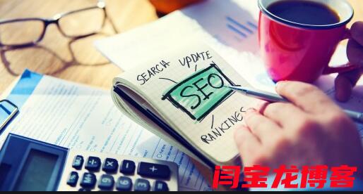 西安seo网页优化哪家有名？小公司seo网页优化如何上手？