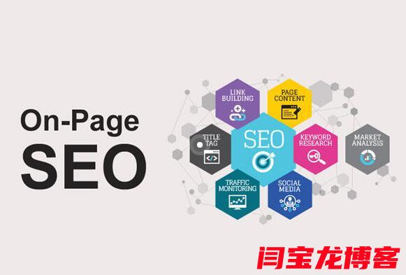西安网站seo营销可信吗？如何快速取得排名？