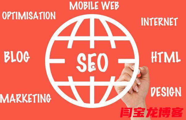 西安seo搜索引擎优化哪家有名？seo搜索引擎优化主要都做哪些工作？