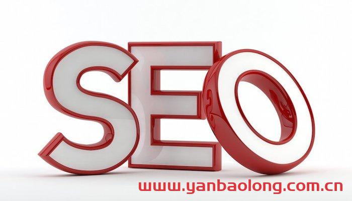 谷歌英文站优化