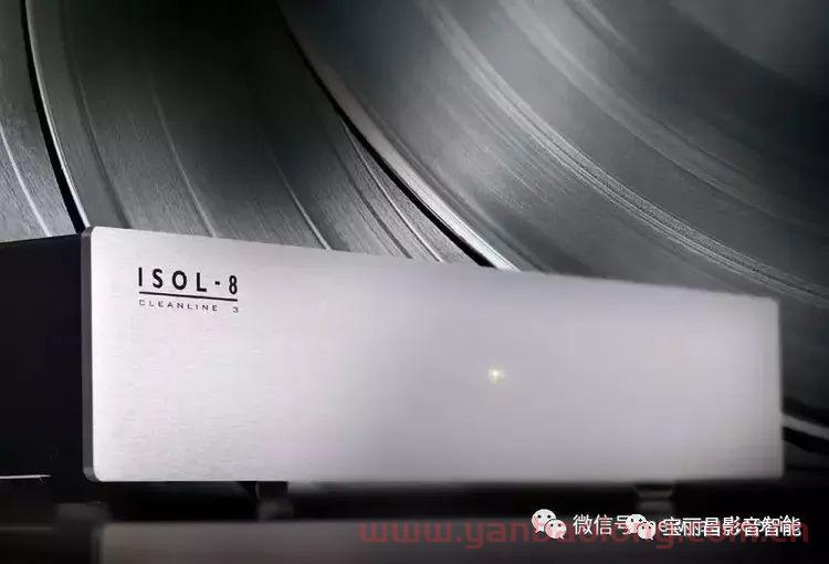 西安宝丽昌与您分享为好声音打下坚实基础 ISOL-8（i-霸）Cleanline 3电源处理器